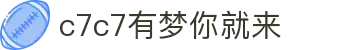 c7c7.app官方网站-C7娱乐大舞台，有梦你就来